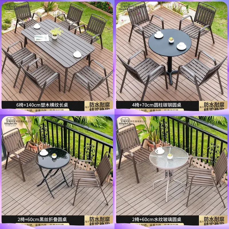Coffee Tea Gardens - Outdoor Wooden Coffee Table for Patio