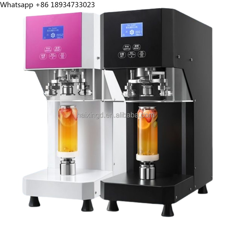 Coffee Tea Jars - Hot Sale Automatic Lift Intelligent Can