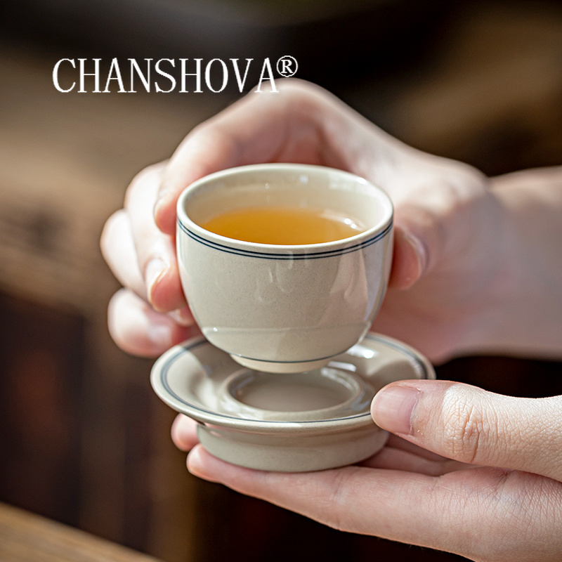 Espresso Cup Saucer - CHANSHOVA-Chinese Minimalist Style Ceramic Teacup and