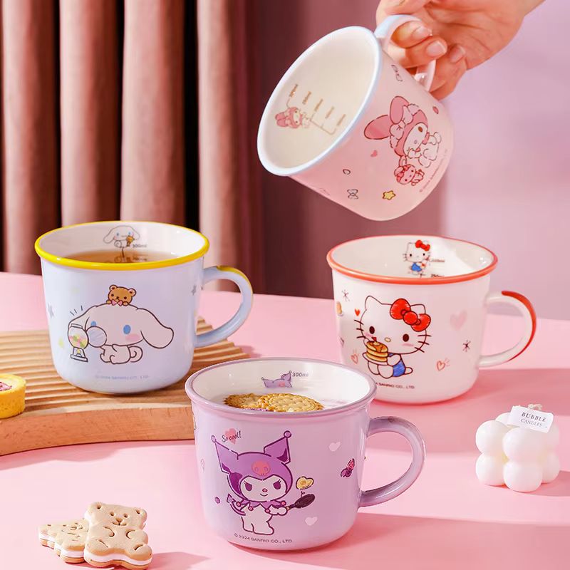 Coffee Tea Flask - 430ml Cup Kuromi Cartoon Children'S Graduated