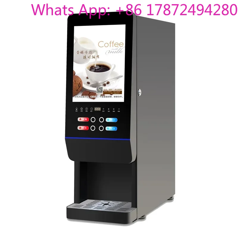 Coffee Tea Or - Commercial or Household Hot Cold Milk