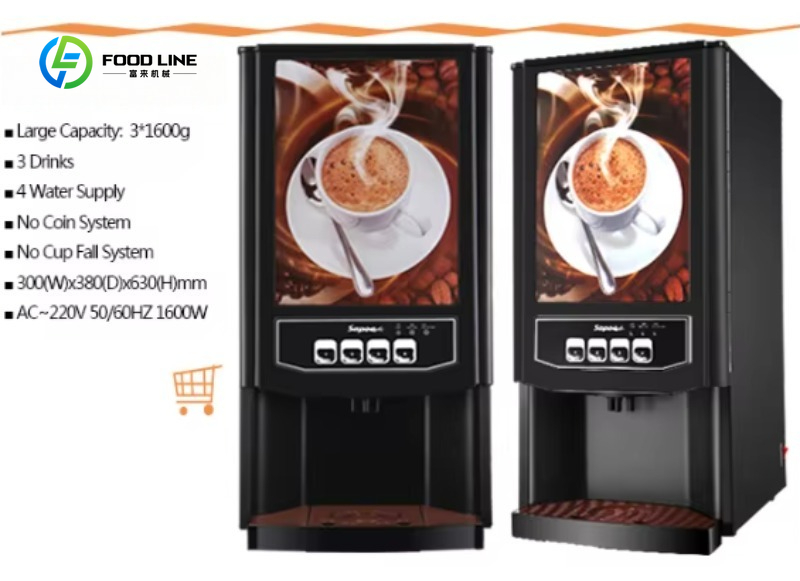 Customized size Small automati - огляд і ціна Coffee Karak Tea