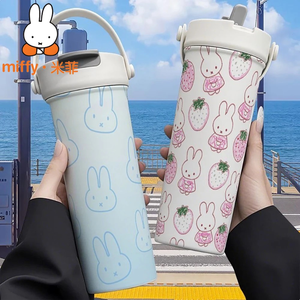 Miffy Rabbit Handheld Thermos  - огляд і ціна Coffee Tea Flask