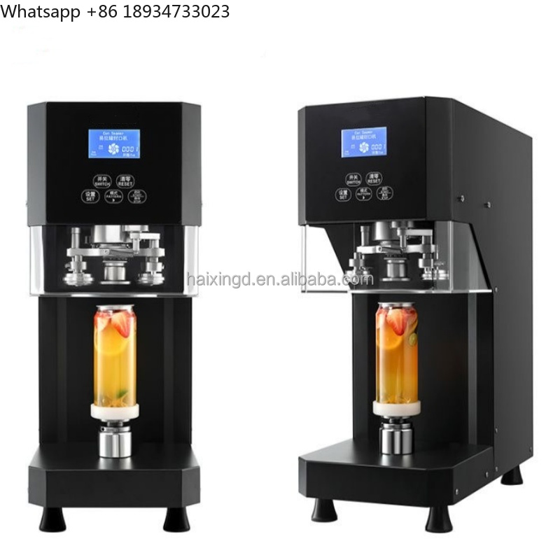 Hot Sale Automatic Lift Intell - огляд і ціна Coffee Tea Jars
