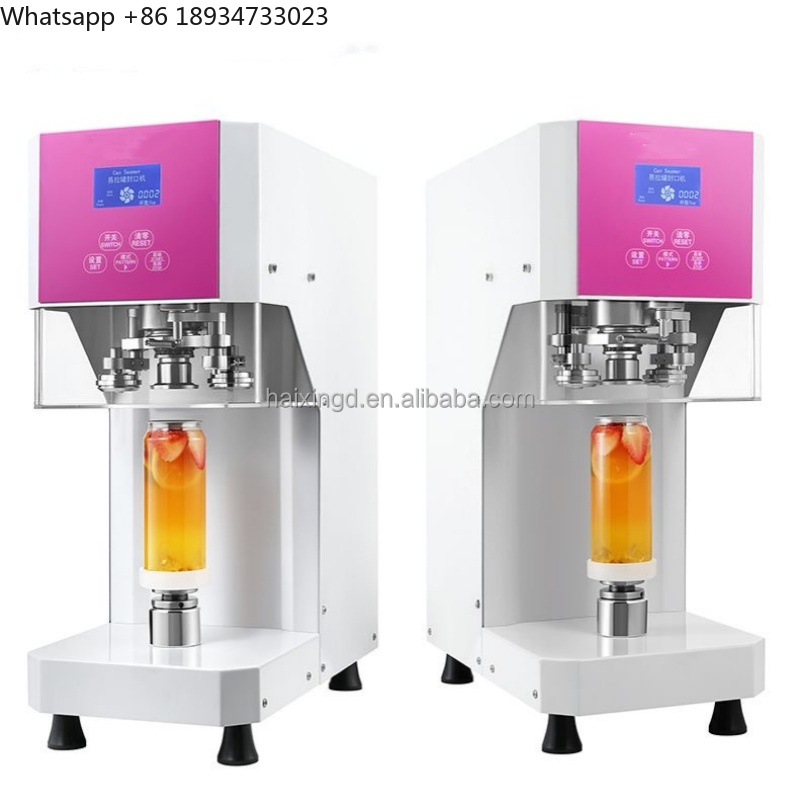 Hot Sale Automatic Lift Intell - огляд і ціна Coffee Tea Jars