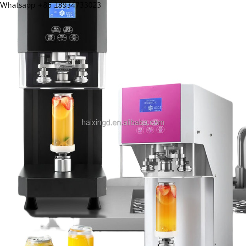 Hot Sale Automatic Lift Intell - огляд і ціна Coffee Tea Jars