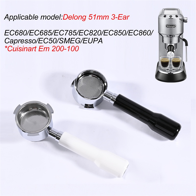 51mm Coffee Bottomless Portafi - огляд і ціна Coffee Tea Espresso