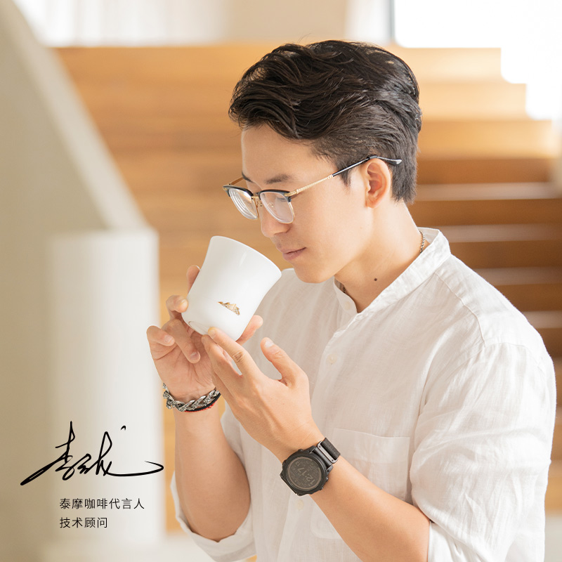 TIMEMORE Manna tasting cup Sme - огляд і ціна Coffee Tea Mix