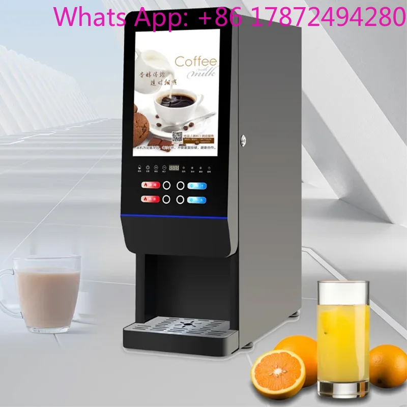 Commercial or Household Hot Co - огляд і ціна Coffee Tea Or