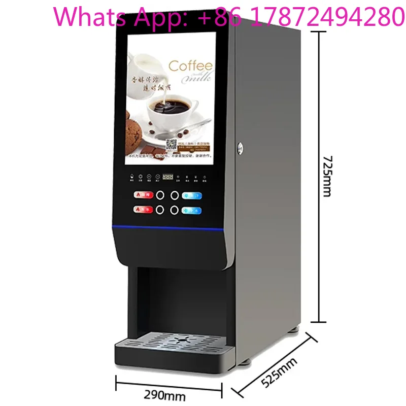 Commercial or Household Hot Co - огляд і ціна Coffee Tea Or