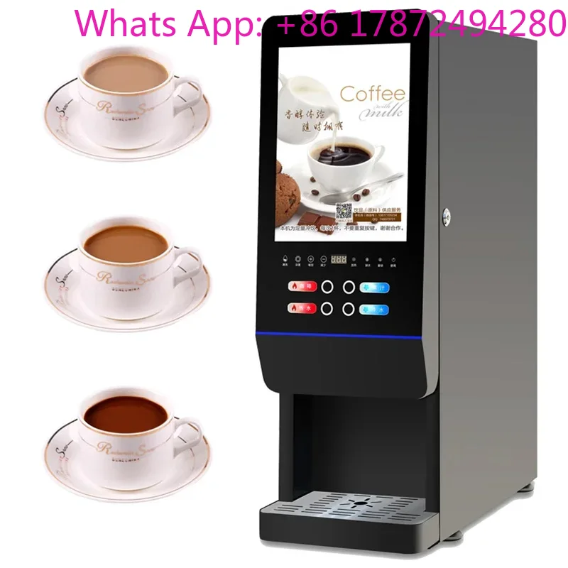 Commercial or Household Hot Co - огляд і ціна Coffee Tea Or