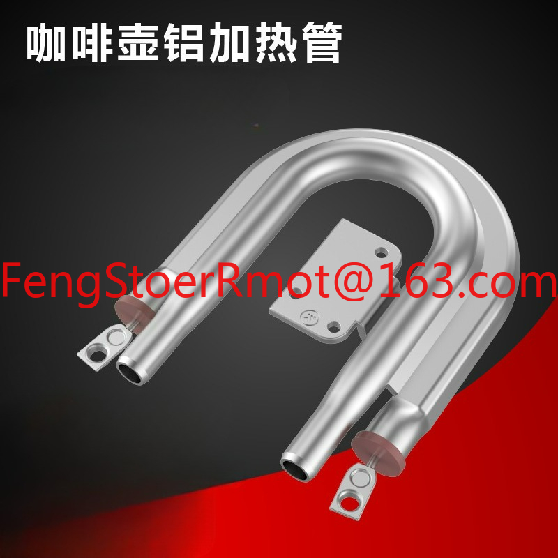 Electric heating tube Universa - огляд і ціна Coffee Plus Tea