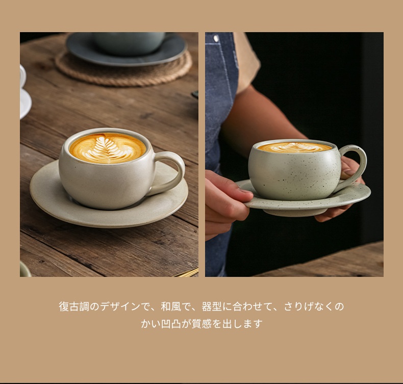 280ML Vintage Ceramic Coffee M - огляд і ціна Espresso Cup Saucer